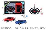 <img src=/UpLoadFile/BigPic/2021_12/883506.jpg width=300>