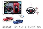 <img src=/UpLoadFile/BigPic/2021_12/883507.jpg width=300>