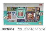 <img src=/UpLoadFile/BigPic/2021_12/883664.jpg width=300>