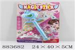 <img src=/UpLoadFile/BigPic/2021_12/883682.jpg width=300>