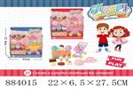 <img src=/UpLoadFile/BigPic/2021_12/884015.jpg width=300>