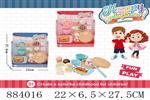 <img src=/UpLoadFile/BigPic/2021_12/884016.jpg width=300>