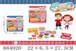 <img src=/UpLoadFile/BigPic/2021_12/884020.jpg width=300>