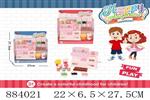 <img src=/UpLoadFile/BigPic/2021_12/884021.jpg width=300>