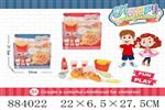 <img src=/UpLoadFile/BigPic/2021_12/884022.jpg width=300>