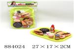 <img src=/UpLoadFile/BigPic/2021_12/884024.jpg width=300>