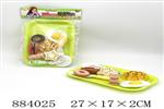<img src=/UpLoadFile/BigPic/2021_12/884025.jpg width=300>