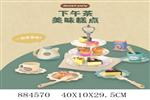 <img src=/UpLoadFile/BigPic/2021_12/884570.jpg width=300>