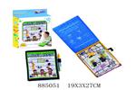 <img src=/UpLoadFile/BigPic/2021_12/885051.jpg width=300>