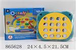<img src=/UpLoadFile/BigPic/2021_3/865628.jpg width=300>