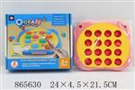 <img src=/UpLoadFile/BigPic/2021_3/865630.jpg width=300>