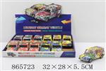 <img src=/UpLoadFile/BigPic/2021_3/865723.jpg width=300>