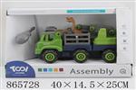 <img src=/UpLoadFile/BigPic/2021_3/865728.jpg width=300>