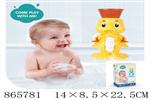 <img src=/UpLoadFile/BigPic/2021_3/865781.jpg width=300>