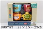<img src=/UpLoadFile/BigPic/2021_3/865783.jpg width=300>