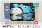 <img src=/UpLoadFile/BigPic/2021_3/865784.jpg width=300>