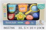 <img src=/UpLoadFile/BigPic/2021_3/865786.jpg width=300>