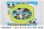 <img src=/UpLoadFile/BigPic/2021_3/865861.jpg width=300>