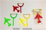 <img src=/UpLoadFile/BigPic/2021_3/865982.jpg width=300>