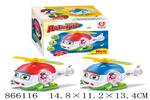<img src=/UpLoadFile/BigPic/2021_3/866116.jpg width=300>