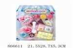 <img src=/UpLoadFile/BigPic/2021_3/866611.jpg width=300>