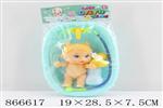<img src=/UpLoadFile/BigPic/2021_3/866617.jpg width=300>