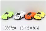 <img src=/UpLoadFile/BigPic/2021_3/866720.jpg width=300>