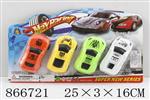 <img src=/UpLoadFile/BigPic/2021_3/866721.jpg width=300>