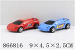 <img src=/UpLoadFile/BigPic/2021_3/866816.jpg width=300>