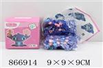 <img src=/UpLoadFile/BigPic/2021_3/866914.jpg width=300>