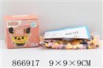 <img src=/UpLoadFile/BigPic/2021_3/866917.jpg width=300>