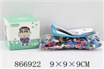 <img src=/UpLoadFile/BigPic/2021_3/866922.jpg width=300>