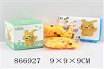 <img src=/UpLoadFile/BigPic/2021_3/866927.jpg width=300>