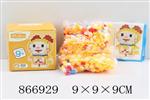 <img src=/UpLoadFile/BigPic/2021_3/866929.jpg width=300>
