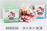 <img src=/UpLoadFile/BigPic/2021_3/866930.jpg width=300>