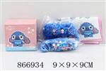 <img src=/UpLoadFile/BigPic/2021_3/866934.jpg width=300>