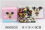 <img src=/UpLoadFile/BigPic/2021_3/866935.jpg width=300>