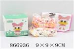 <img src=/UpLoadFile/BigPic/2021_3/866936.jpg width=300>