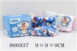 <img src=/UpLoadFile/BigPic/2021_3/866937.jpg width=300>
