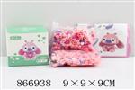 <img src=/UpLoadFile/BigPic/2021_3/866938.jpg width=300>