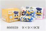 <img src=/UpLoadFile/BigPic/2021_3/866939.jpg width=300>