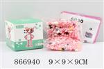 <img src=/UpLoadFile/BigPic/2021_3/866940.jpg width=300>