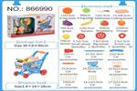<img src=/UpLoadFile/BigPic/2021_3/866990.jpg width=300>