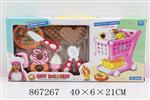 <img src=/UpLoadFile/BigPic/2021_3/867267.jpg width=300>