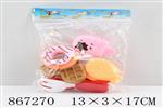 <img src=/UpLoadFile/BigPic/2021_3/867270.jpg width=300>
