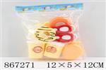 <img src=/UpLoadFile/BigPic/2021_3/867271.jpg width=300>