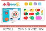 <img src=/UpLoadFile/BigPic/2021_3/867365.jpg width=300>
