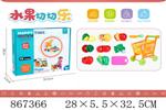 <img src=/UpLoadFile/BigPic/2021_3/867366.jpg width=300>