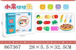 <img src=/UpLoadFile/BigPic/2021_3/867367.jpg width=300>