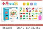 <img src=/UpLoadFile/BigPic/2021_3/867368.jpg width=300>